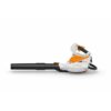 Aspiro-Souffleur à batterie SHA 56 STIHL – Image 2