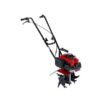 Microbineuse FG201 HONDA – Image 2