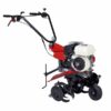 Motobineuse FG320 HONDA – Image 2