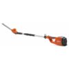 Pack taille-haie sur perche à batterie HUSQVARNA 120iTK4-H – Image 2