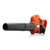 Souffleur à batterie 320iB HUSQVARNA – Image 2