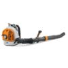 Souffleur à dos BR700 STIHL – Image 3