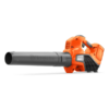 Souffleur de feuilles à batterie Husqvarna 120iB Pack – Image 2