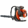 Souffleur Husqvarna professionnel 570BTS – Image 2