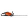 Taille-haies à batterie 115 iHD45 NU HUSQVARNA – Image 2